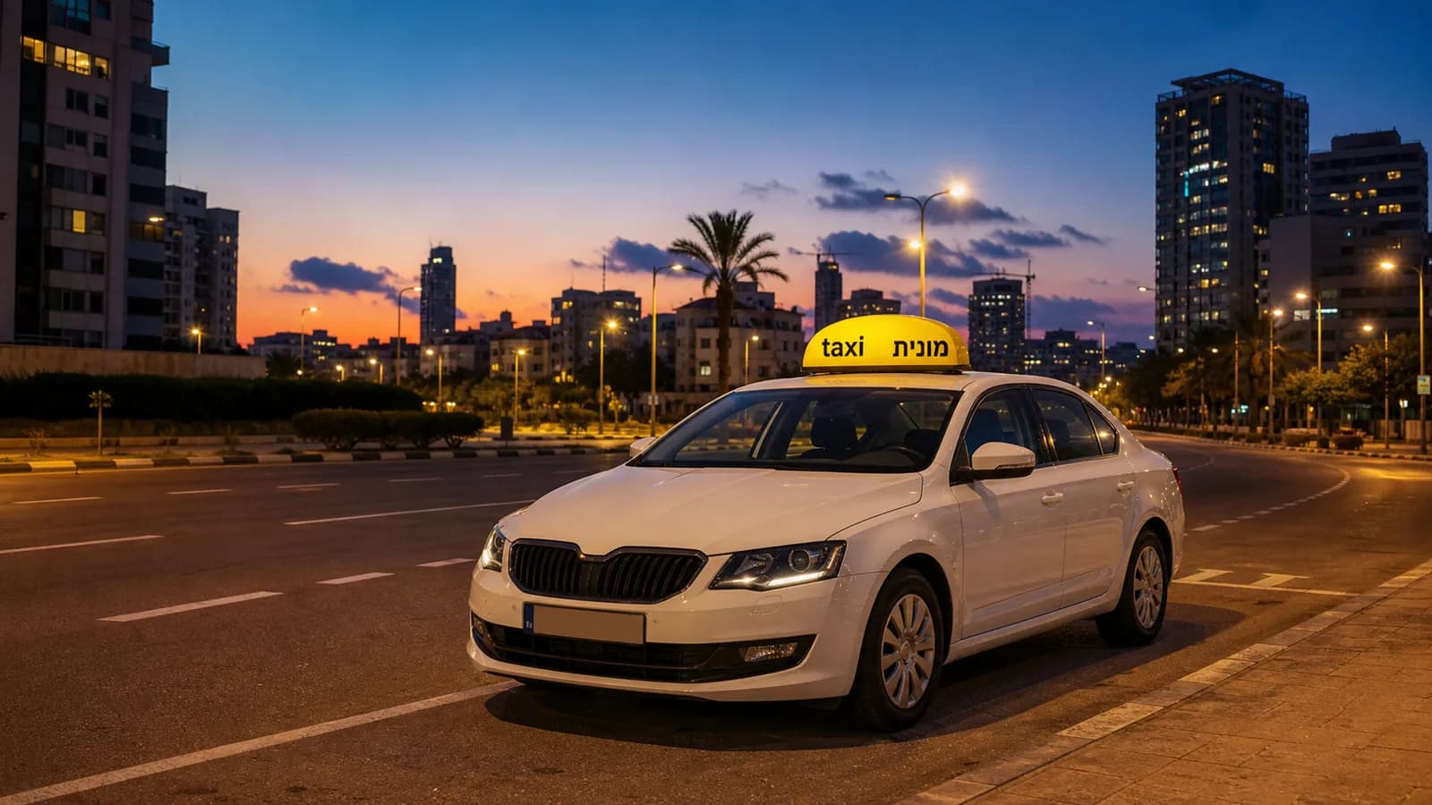 תמונה ראשית ייחודית למאמר תעריף מונית ביום, בלילה, בשבת ובחג